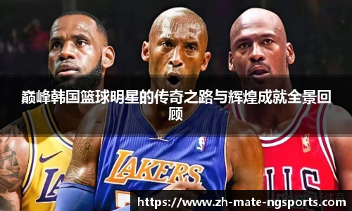 南宫体育官网