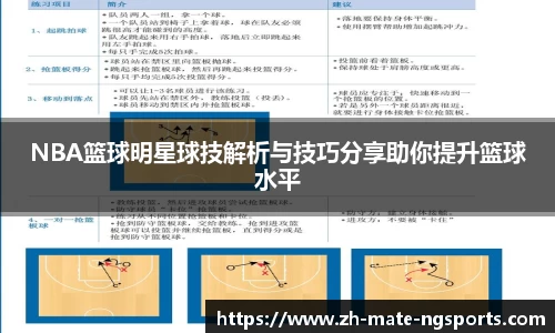 ng南宫